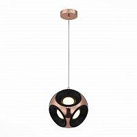 подвесной светодиодный светильник st luce cratere sl948.303.01 в Сыктывкаре