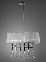 подвесной светильник mantra tiffany 3853 в Сыктывкаре
