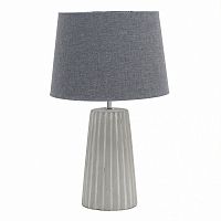 лампа light grey настольная в Сыктывкаре