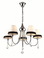 подвесная люстра lumion naira 2978/5 в Сыктывкаре