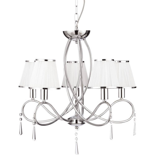 подвесная люстра arte lamp logico a1035lm-5cc в Сыктывкаре