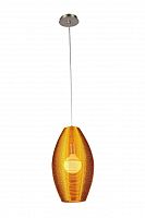 подвесной светильник st luce sl511.093.01 в Сыктывкаре