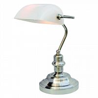 настольная лампа arte lamp banker a2491lt-1ss в Сыктывкаре