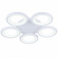 потолочный светодиодный светильник freya blis fr6010cl-l82w в Сыктывкаре