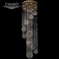 каскадная люстра chiaro каскад 384012409 в Сыктывкаре