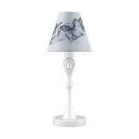 настольная лампа lamp4you eclectic m-11-wm-lmp-o-10 в Сыктывкаре