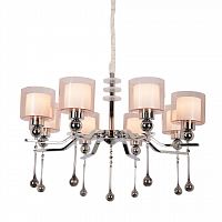 подвесная люстра omnilux giarre oml-56003-08 в Сыктывкаре