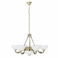 подвесная люстра eglo savoy 82749 в Сыктывкаре