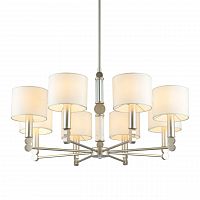 подвесная люстра omnilux scario oml-64513-08 белая в Сыктывкаре