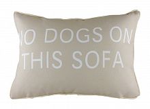 подушка с надписью no dogs on this sofa в Сыктывкаре