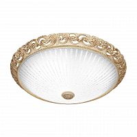 потолочный светодиодный светильник silver light louvre 827.49.7 в Сыктывкаре