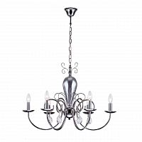 подвесная люстра arti lampadari lazzaro e 1.1.6 nb в Сыктывкаре