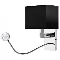 бра black cube 20*17*32 в Сыктывкаре