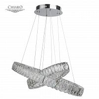 подвесной светодиодный светильник chiaro гослар 498011602 в Сыктывкаре