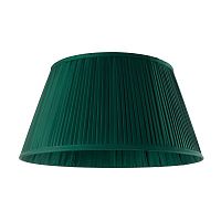 абажур bouilotte от eichholtz зеленый 45*24 в Сыктывкаре