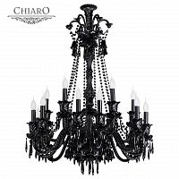 подвесная люстра chiaro барселона 313010818 черная в Сыктывкаре