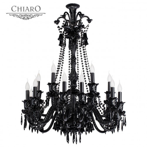 подвесная люстра chiaro барселона 313010818 черная в Сыктывкаре