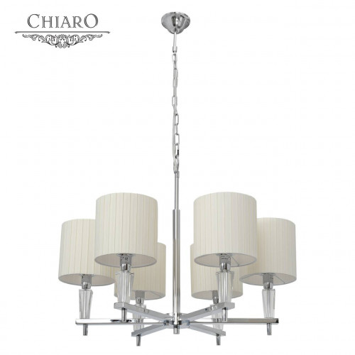 подвесная люстра chiaro инесса 460010706 в Сыктывкаре