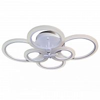 потолочный светодиодный светильник kink light сага new 07819 в Сыктывкаре