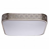 потолочный светодиодный светильник ду mw-light ривз 12 674015201 в Сыктывкаре