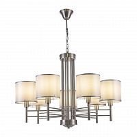 подвесная люстра freya lika fr5674pl-07n в Сыктывкаре