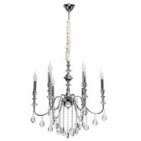 подвесная люстра mw-light консуэлло 614012206 в Сыктывкаре