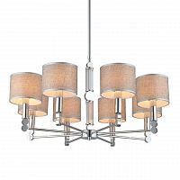 подвесная люстра omnilux scario oml-64503-08 серая в Сыктывкаре