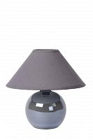 настольная лампа lucide faro 14553/81/36 в Сыктывкаре