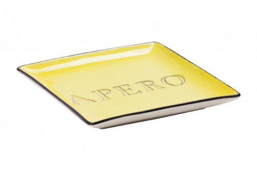 декоративное блюдо apero yellow в Сыктывкаре