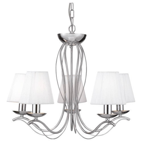 подвесная люстра arte lamp domain a9521lm-5cc в Сыктывкаре