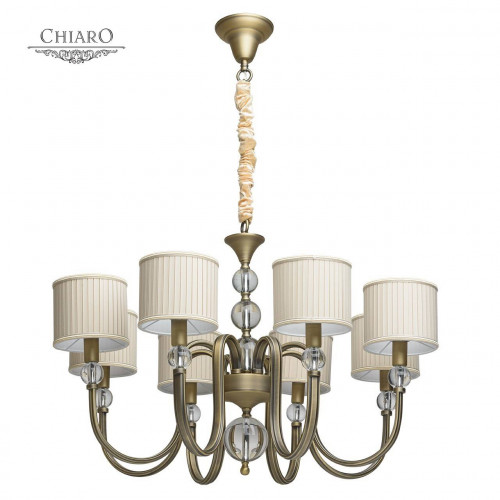 подвесная люстра chiaro софия 355012008 бежевая в Сыктывкаре