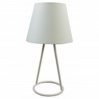 настольная лампа lussole lgo lsp-9906 в Сыктывкаре
