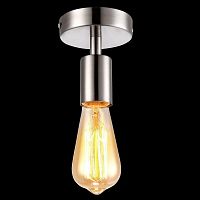 потолочный светильник arte lamp a9184pl-1ss в Сыктывкаре