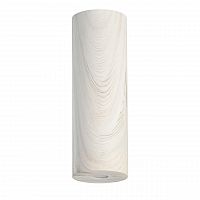 потолочный светодиодный светильник de markt иланг 5 712011001 в Сыктывкаре