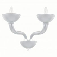 бра ideal lux casanova ap2 bianco в Сыктывкаре