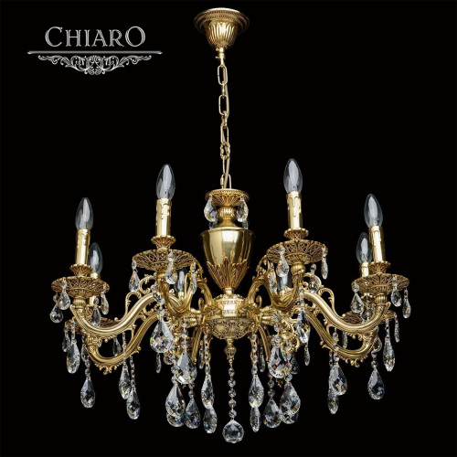 подвесная люстра chiaro паула 6 411011808 золото в Сыктывкаре
