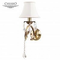 бра chiaro софия 355020401 в Сыктывкаре