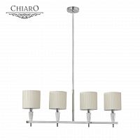 подвесной светильник chiaro инесса 460010604 в Сыктывкаре