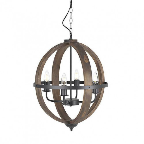 люстра на 4 рожка коричневого цвета в Сыктывкаре