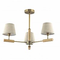 потолочная люстра lumion robin 3703/3c бежевая в Сыктывкаре