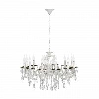 подвесная люстра dio darte elite siena e 1.1.12.600 bw в Сыктывкаре