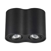 потолочный светильник odeon light pillaron 3565/2c в Сыктывкаре