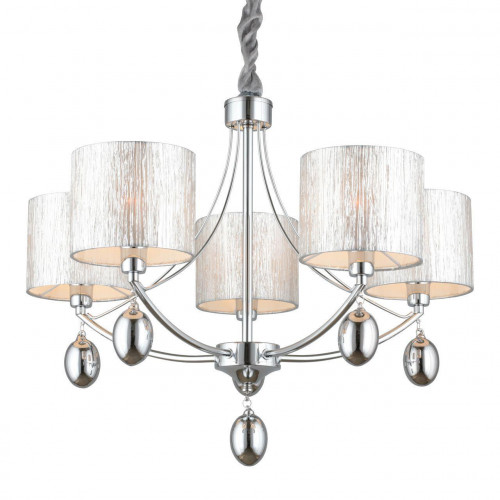 подвесная люстра omnilux stelvio oml-28507-05 в Сыктывкаре