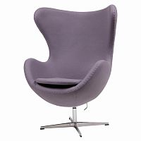 кресло egg chair лиловое в Сыктывкаре