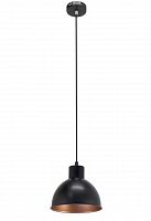 подвесной светильник eglo vintage 49238 в Сыктывкаре