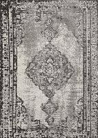 ковер altay серебряный 200*300 в Сыктывкаре