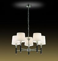 подвесная люстра odeon light glen 2266/5 в Сыктывкаре