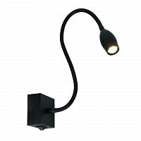 подсветка для картин arte lamp scorcio a7003ap-1bc в Сыктывкаре