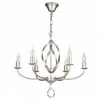 подвесная люстра freya sealy fr5027pl-06s в Сыктывкаре