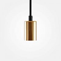 подвесной светильник sun lumen 058-124 в Сыктывкаре